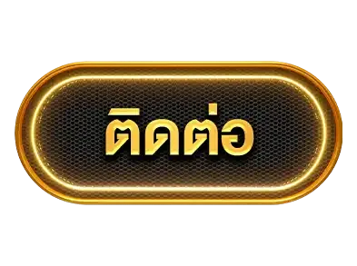 Ezplay24ติดต่อ