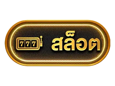 สล็อตEzplay24