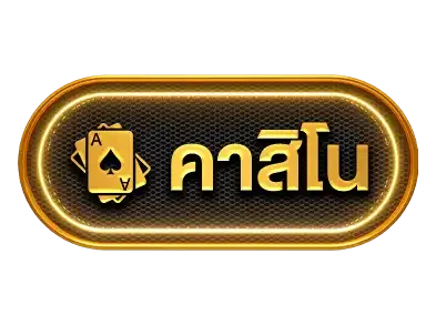 Ezplay24คาสิโน